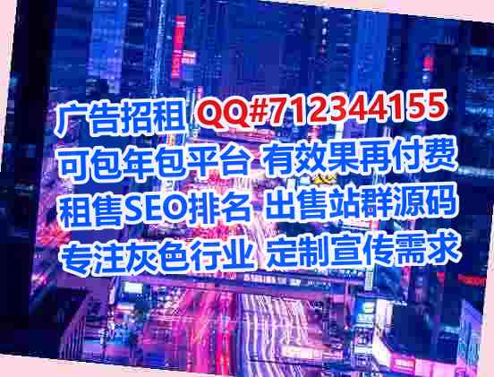 南沙捐卵翻译事务所